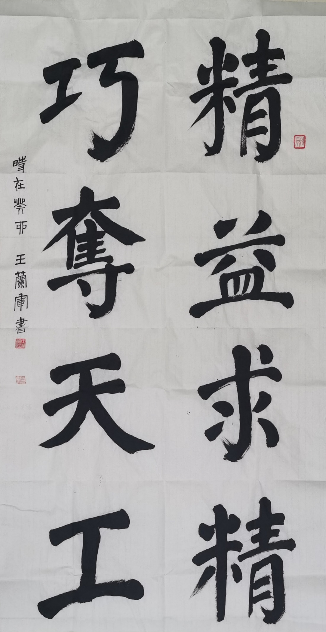 圖片 6