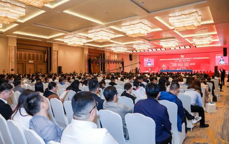 會(huì)議2.jpg