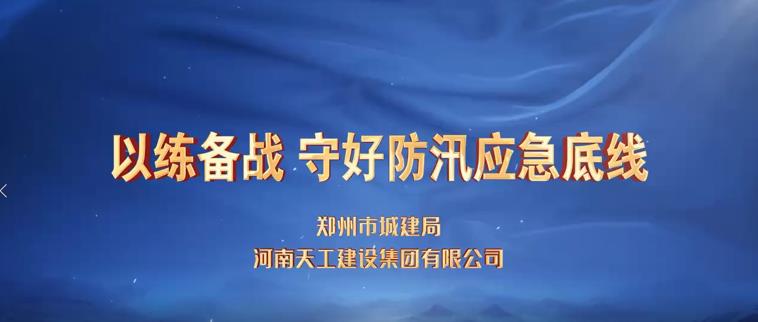 360截圖20240523104519176.jpg